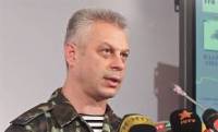 Украинские военные удерживают почти все предыдущие позиции на передовой /Лысенко/